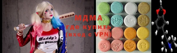 первитин Абинск