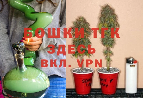 амфетамин Абаза