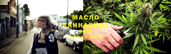 первитин Абинск