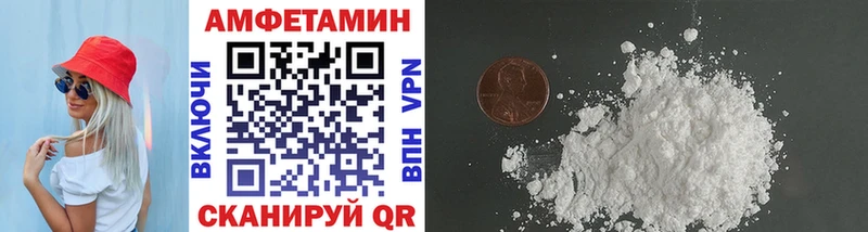 это клад  Новотроицк  Метамфетамин винт  MEGA онион 